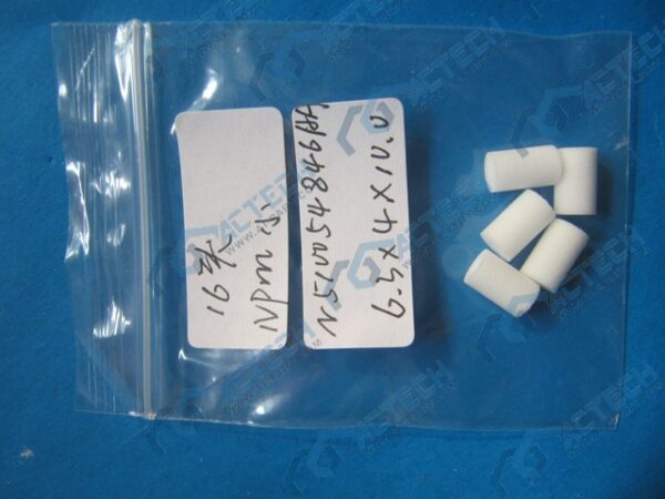 NPM-16head-N510054846AA