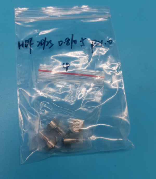 HDF-2D-2S-0.8-0.5P1.0